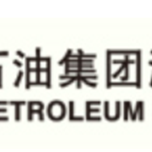 中石油測(cè)井